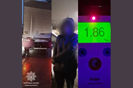 Фото: патрульна поліція Львівської області