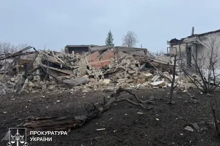 Фото прокуратури України