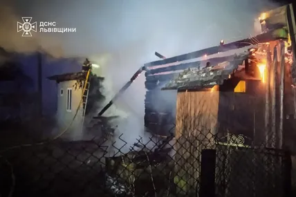 Фото: Головне управління ДСНС України у Львівській області