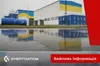 Ядерний тероризм: російський дрон атакував Централізоване сховище відпрацьованого ядерного палива