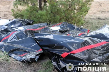 Фото: Пресслужба Нацполіції