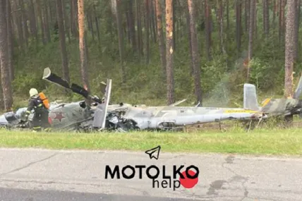 Фото: Motolko