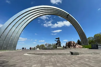 Фото: Новинарня