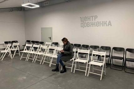 Пункт незламності Центру Довженка може прихистити понад тисячу людей