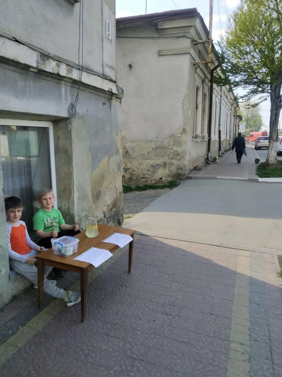 Фото Уляни Стах