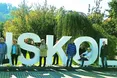 Термали унікальні, але – не лікувальні