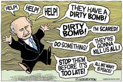 Малюнок зі сайту Muzej karikature