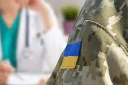 Фото: Слово Правди