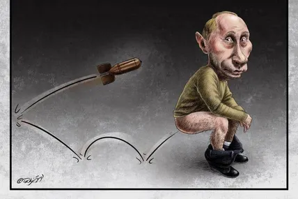 Малюнок зі сайту Cartoon Movement