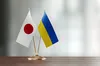 Японія передасть Україні перші кошти з прибутків від заморожених російських активів на початку 2026 року