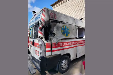 Фото: Букви