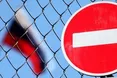 Порошенко, Вакарчук, Синютка, Луценко та ще майже 40 українців потрапили у санкційний список РФ