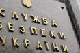 СБУ оприлюднила досьє на розгромлених у Сирії «вагнерівців»: серед них — причетний до трагедії Іл-76 над Луганськом