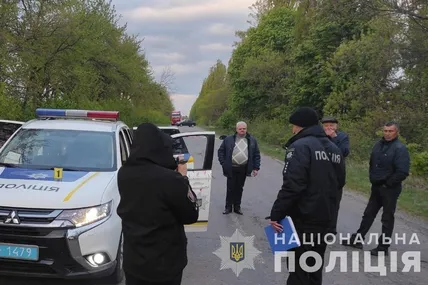 Фото: Нацполіція