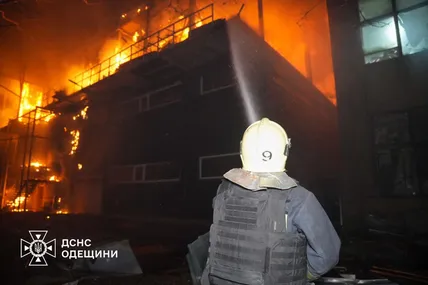 Фото: ДСНС