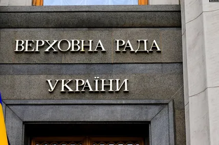 Фото: Цензор нет