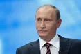 Дело Путина
