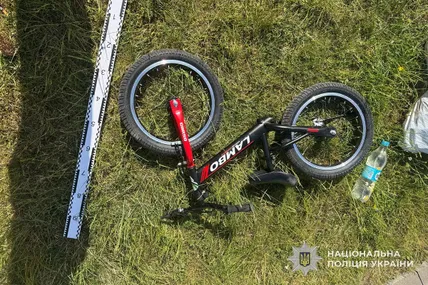 Фото: Поліція Львівської області