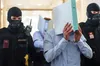 В Австрії винесли вирок у справі про підготовку теракту на концерті Тейлор Свіфт