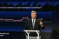 Порошенко розповів, коли Україна зможе досягнути повної енергонезалежності