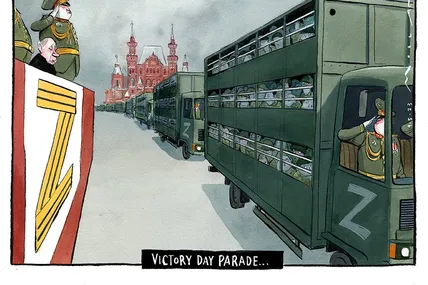 Малюнок зі сайту Muzej karikature