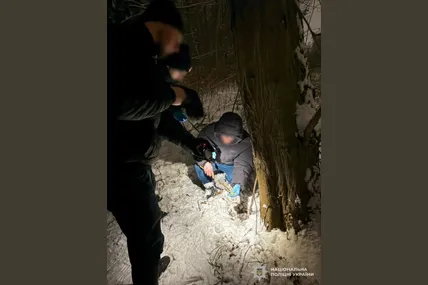 Фото: поліція Львівщини