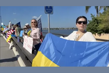 Скрин із відео
