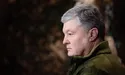 «Ворог - не Порошенко, ворог - путін»
