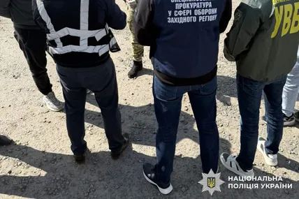 Фото: Нацполіція Львівщини