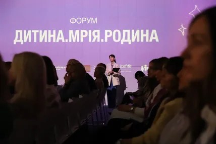 Фото: Максим Козицький