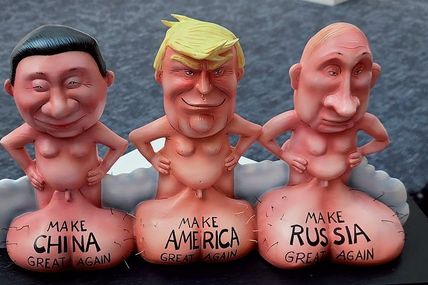 Ударили гумором по &laquo;зловживаннях владою&raquo;&hellip;