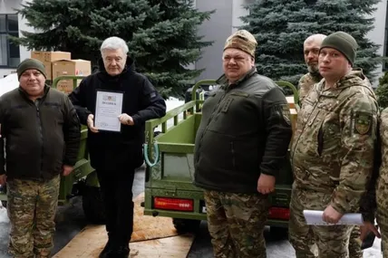 Фото із сайту Євросолідарності