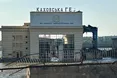 Каховську ГЕС планують відбудувати, — Укргідроенерго