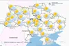 Прогноз погоди в Україні нa 30 червня 2014 року