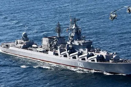 Фото ілюстративне