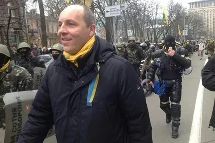 Фото із сайту Євросолідарності