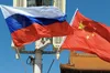 Китай підтримує російський військово-промисловий комплекс, — США