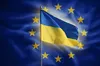 ЄС надасть Україні додаткову військову допомогу, — Bild