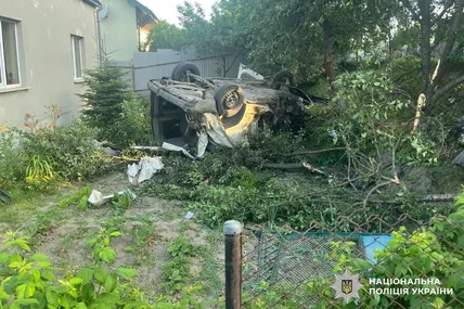 Фото:Поліція Львівщини