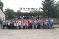 Мармузовичі знову стали Андріївкою