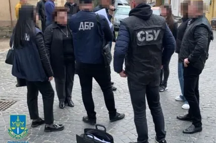 Хабарництво. Фото: прокуратура Львівської області