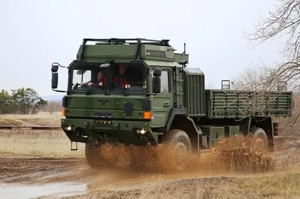 Фото ілюстративне із сайту Defence Express