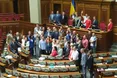 Парубій закрив останнє засідання Ради 8 скликання