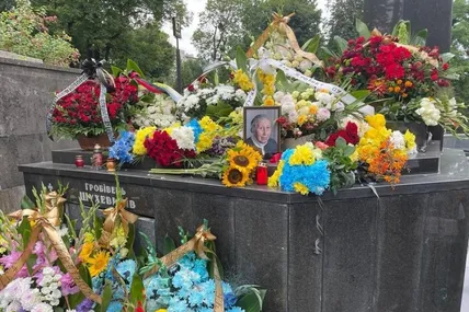 Фото з Фейсбуку Олега Синютки