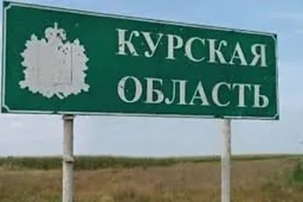 Фото: Укрінформ