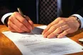 Стартує кампанія декларування доходів громадян