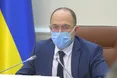 Хронічний почекун: Шмигаль заявив, що карантин триватиме доти, доки не винайдуть ліки від COVID-19