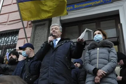 "Ми починаємо процес об’єднання всіх демократичних опозиційних сил", - Порошенко