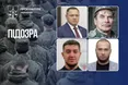 Масова примусова мобілізація на Донеччині: чотирьом «депутатам днр» оголошено підозру за відправку 60 тисяч українців на фронт