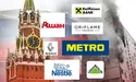 «Тихі окупанти»
